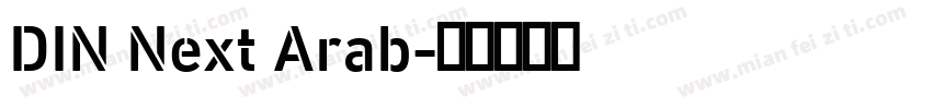 DIN Next Arab字体转换
